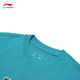 
Li Ning short-sleeved T-shirt for men and women in the same style spring and summer classic versatile round neck sports top AHSU653