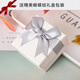 Bai Qixin couple's ring, Lian Lizhi couple's ring, open ring, advanced confession proposal gift for girlfriend and wife, couple's ring, Lian Lizhi, gift box
