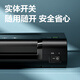 得力办公家用过塑机相片覆膜机塑封机塑封膜A4照片过塑机多尺寸 3893塑封机A4以下尺寸