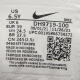 Nike Nike [大发发] Nike Air More Uptempo (GS) Basketball Shoes Dh9719-100 40