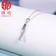 Qiyu Pt950 platinum pendant for women, hollow coin pattern pendant, spiral bar jewelry, no chain