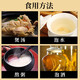 
IGIFTFIRE ginseng wine authentic Northeast Changbai Mountain wild ginseng is filled with more than 10 years of soaking wine [8 years of ginseng] Gross weight is about 250g per piece