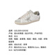 GOLDEN GOOSE Golden Goose Women Super-Star Retro Old Dirty Shoes Shoes Small White Shoes GWF00102 F004108 11166 White Dark Gray Tail Gray Stars 36