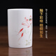 Oriental earthen ceramic hand-painted colorful plum orchid bamboo chrysanthemum pen holder Teacher's Day gift thanks to teachers and classmates can customize souvenir gifts Lotus pen holder Underglaze color [red]