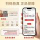 南京同仁堂阿胶 阿胶糕 阿胶固元膏 礼盒 山东东阿驴皮阿姣糕母亲节礼物礼品 节日礼物实用 送礼袋【510g*3盒】