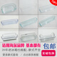 适用海尔冰箱配件下瓶座小瓶座保鲜门盒子冷冻挂盒门上瓶框鸡蛋架 21号 9763 下瓶座