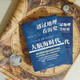 View history through geography Three volumes written by Li Bubai, genuine version, self-selected] Geography + Age of Discovery + Three Kingdoms Taiwan Strait Publishing House Recommended extracurricular reading materials for girls with 698 points in the college entrance examination Map + close integration of history China's brief history world history literature works View history through geography: Age of Discovery