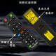 冠王原装全新Viewsonic优派投影仪/机  遥控器 多功能 灵敏 适配 白色激光版 VS17081 PG803WB