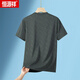 Hengyuanxiang (Hyx) Kurzärärtes T-Shirt für Männer 2025 Sommerrunde Halseis Seiden Neue Stil mittleren und älteren Männer losen Top-Taschen-Casual Wear S686 Military Green XL 130-150jin [Jin gleich 0,5 kg]
