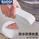 raogi朗娇德国厕所马桶扶手安全助力架老人安全起身辅助器不锈钢可折叠 【FU687白】标准款-上翻折叠