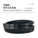 睿爸A型三角带A610 A635 A660 A686 A711 A737 A762 A787 A813 A838 A940