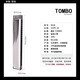 
Tongbao TOMBO Tongbao Harmonic Japanese imported gong 24-hole polyphonic C tune 6624 professional adult children beginners 24-hole - F tune + full set of gifts