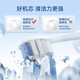 Huawei's smart selection power wins electric toothbrushes. National subsidy. Giving boyfriends and girlfriends gifts. Smart sound toothbrush 2 iceberg models. Double support package (ice crystal blue + coral powder)