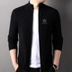 Hengyuanxiang 100% cardigan men's cardigan 2025 autumn and winter new youth fashion sweater jacket solid color sweater stand collar Earl Red 3XL 190/56/125