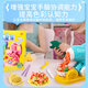 Zhigao Zhigao Ice Cream Machine Noodle Machine Kinderhaus spielen ultra -leichte Ton farbenfrohe Plastikine DIY -Spielzeug für Jungen und Mädchen
