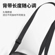 Li Ning Messenger Bag Shoulder Bag Multifunctional Commuting Bag Cycling Bag Men’s and Women’s Outdoor Travel Bag Mobile Phone Chest Bag Casual Bag