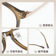 Lunettes Jiusen Framez des verres de lunettes à la mode et décontractées pour femmes verres de lunettes de myopie avec des objectifs de myopie légers anti-bleue 9905 JIUSEN 9905 Transparent C3 avec la lumière anti-bleue résistante à la vision Zeiss.