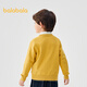 Balabala children's clothing children's sweaters boys and girls autumn and winter 2025 cardigans children's knitted sweaters New Year's clothing 209125103202