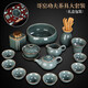 Xiangye Ge Kiln tea set set for household light luxury high-end tea making, a complete set of Kung Fu teapots and tea cups gift box