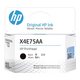HP HP X4E75A Negro 3yP17AA Color de impresión de impresión de impresión para la impresora de tinta para 676/672/675/726/728/755 Instinter
