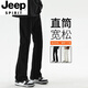 JEEP SPIRITCLEANFIT微喇牛仔裤男款秋冬修身黑色VIBE美式高街裤子男生直筒裤 9901黑色 微喇型 XL 【140-155斤】