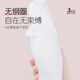 
Ailer/Olola Girls' Underwear Development Stage 3 Stage 15-16-18 Years Old High School Junior High School Student Bra 75B X6225