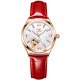 Swisss Swisss Swiss Swiss Watch Watch Женские полностью автоматические механические часы модные водонепроницаемые национальные часы для подруги 6636 Red Skin White Face [Подарочная коробка]