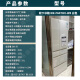 松下（Panasonic） NR-F604VT-N5/F504/F673/507/607/509松下原装进口冰箱 NR-F604VT-N5  586L  香槟金