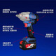 Dongcheng DCPB698 electric wrench large torque charging impact wrench brushless lithium battery air cannon sleeve electric wrench DCPB698EM [4.0Ah single electric] standard configuration