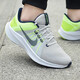 Nike running shoes men's shoes 2025 summer new mesh breathable sports shoes Quest 4 flying line lightweight shock-absorbing casual gray fluorescent yellow-green DA1105-003 Explorer 4 generation 42.5