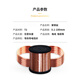 XMSJT2紫铜丝紫铜线红铜丝导电铜线 裸铜线 铜丝0.5 1 2 3 4 5mm 0.3mm 一公斤1592米