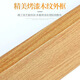 Vinoya Madera Grano de aluminio LED cuadrado a montado LED cuadrado a rejilla de tira cuadrada Luz de techo de 5 cm Luz de la línea de la línea de la línea del colgante (Luz de color blancos de grano de madera predeterminado) Ángulo recto de alto brillo 150*1048W