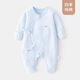 Xin Yueqing Newborn baby jumpsuit, spring and autumn style, hand and foot protection, newborn clothes, one-month-old baby pajamas, home clothes, yellow jacquard mommy bag, hand and foot one-piece 52cm
