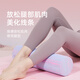 Diwei Foam Roller Solid Muscle Relaxation Yoga Roller Women's Professional Fitness Yoga Column Beginner Soft Floating Point Massage Solid Camouflage Pink Blue - Length 60cm [Diameter 12.5cm]