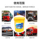 Great Wall antifreeze FD-1 -25 degrees heavy-duty engine coolant green water tank Bao floor heating 18kg