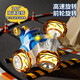 
Dianmai children's toys boy rc remote control car tank sensing can launch off-road stunt deformation racing student 23cm rambo remote control drift sports car