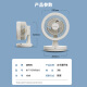 AUCMA Silent Timing Air Circulation Fan/Light Sound Home Bedroom Bedside Electric Fan/Desktop Small Fan Office Fan/Desktop Small Desk Fan R910(Y)