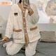 
Ou Luxi confinement last year, flannel thickened and fleece breastfeeding pregnant women's pajamas in winter, coral velvet warm postpartum feeding jacket YXY684 L (recommended 110-130 Jin [Jin equals 0.5 kg])