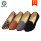 Specht alte Peking -Stoffschuhe Frauen Single Schuhe kleine spitze Zehen flache Bohnenschuhe modische Leopardendrucken Freizeitschuhe Leichte Mund Schwarz Arbeitsschuhe 9735 Schwarz 38