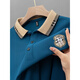 Piercardan autumn and winter pure cotton men's long-sleeved T-shirt color lapel high-end embroidered polo Paul shirt men's top new product 9906 blue - long 2XL code - recommended 150-170Jin [Jin equals 0.5 kg]