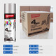 Free energy Automatic spray paint Hand spray paint Super energy metal paint Anti-rust paint Paint coating Industrial color change NO.139 Cyan gold 450ML 290G