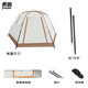 Énorme tente extérieure SCERCREEN HEXAGON Tente de camping épaissie d'équipement de camping étanche épaissi entièrement automatique Tente d'hexagone Portable [Promotionnel Aucune raison retour]