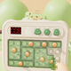 Tong Qimeng Intelligent Electronic Puzzle Machine Circuit Maze Early Education QImeng Toys 9925a