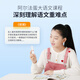 阿尔法蛋AI听说宝D1  听力宝复读机英语听力随身听磨耳朵 同步新教材便携式学习机英语学习考研神器
