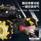 
Bosile children's gesture sensing remote control tank toy car boy off-road remote control car birthday Children's Day gift [remote control + watch] Large crawler gold 3 sets of lithium batteries-10w water bomb
