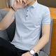 
Hailan short-sleeved T-shirt men's 2025 summer new style necked polo shirt Korean fashion clothes men 1301 apricot color 3XL 145-167Jin [Jin equals 0.5 kg]
