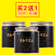Shangxuan original imported from Taiwan Milk-flavored Ali Mountain Tea Jinxuan Oolong Tea Rich Milk-flavored Cold-brewed Gaoshan Tea 150g