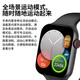 A6 Huaqiangbei S10 Smart Watch grand écran Full Touch Bluetooth Connexion APPEL MUSIQUE MULTIFONCTIONNEL BLACH TECHNOLOGIE SPORTATEUR BRACET BRACTURE COUPLE SPORTS BRACET SPORTS A6 Black Model 1- [S10 Ultimate Edition] Full Touch Bluetooth Multifonctionnel 5