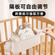 婴儿床挂收纳挂篮尿布床边纸尿裤收纳袋宿舍床上挂袋床围栏收纳盒 奶油白隔板可调节