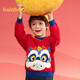 
Balabala children's clothing children's sweater boys and girls 2025 new spring and winter clothes children's baby pullover knitted sweater New Year's greetings red and blue tones 00468 110